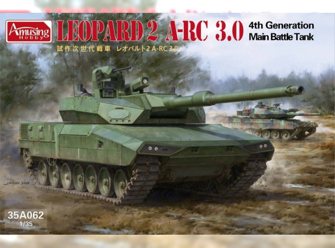 Сборная модель немецкий танк Leopard 2 A-RC 3.0