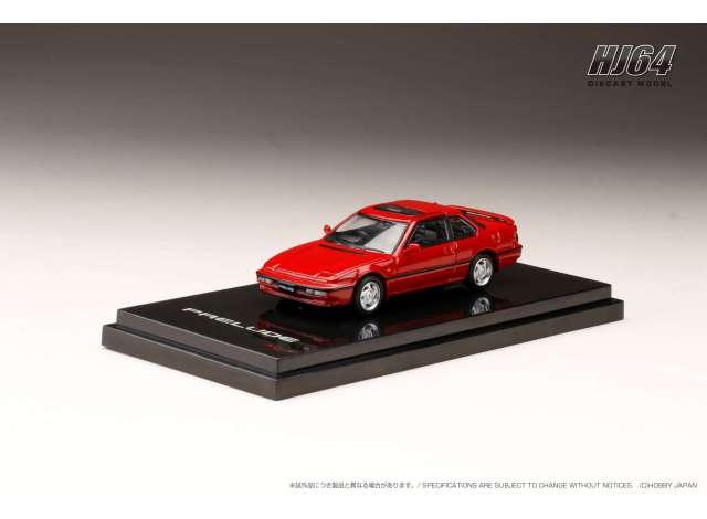 Honda Prelude (BAS) SI TCV, phenix red
