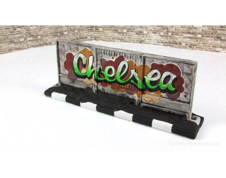 Забор 3-секционный с граффити ф.к. "Челси"