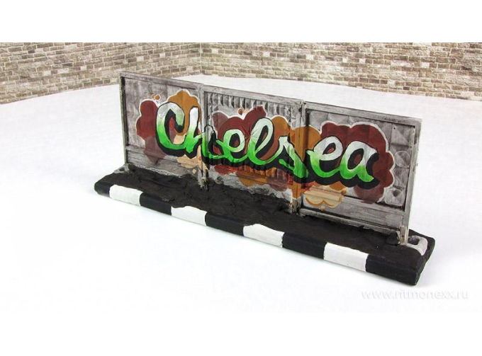 Забор 3-секционный с граффити ф.к. "Челси"