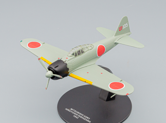 Mitsubishi A6M3 model 22 Hiroyoshi Nishizawa (87 побед) 1943