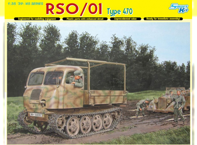 Сборная модель RSO/01 Type 470