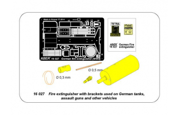 Фототравление для Fire extinguisher with brackets used on German tanks, assault guns and other vehicles