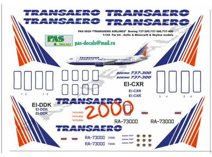 Декали Боинг 737-Collection Transaero