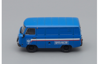 УАЗ 3741 фургон Почта, Автомобиль на службе 31, синий