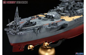 Сборная модель IJN Battleship Yamato Late Type
