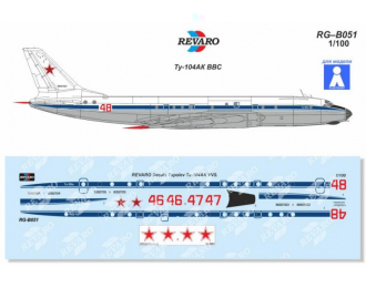 Декаль Ту-104АК ВВС