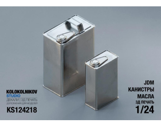 Японские канистры масла