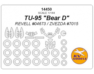 Ту-95 Bear D (REVELL #04613 / ZVEZDA #7015) + маски на диски и колеса