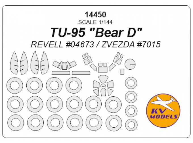 Ту-95 Bear D (REVELL #04613 / ZVEZDA #7015) + маски на диски и колеса