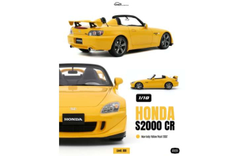 HONDA S2000 CR (2007), new indy yellow pearl