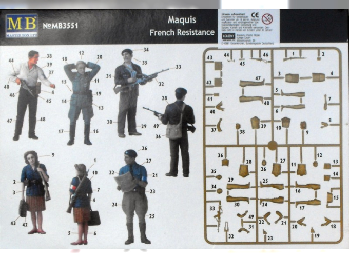 Сборная модель "Маки, французского сопротивления"