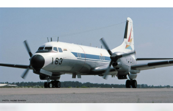 Сборная модель YS-11E "Electronic Warfare SQ"