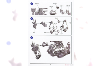 Сборная модел двигатель Форд V8 / Universal Carrier Mk. II & Mk. I Ford V8 Engine