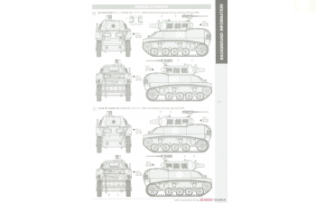 Сборная модель U.S. Howitzer Motor Carriage M8