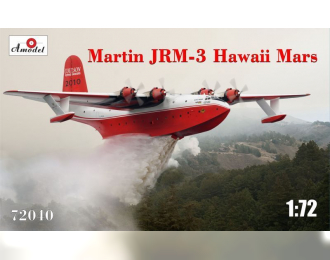 Сборная модель Martin JRM-3 Hawaii Mars