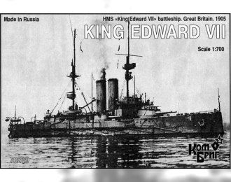 Сборная модель HMS King Edward VII Эскадренный броненосец 1905 1/700