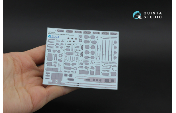 Набор экстерьера Су-30СМ: накладки, лючки и панели, ствол пушки, ОЛС и штанга дозаправки (Звезда)