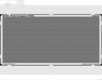 Mesh 4x4 square STEEL