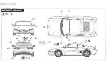 Сборная модель Toyota MR2 SW20 '93