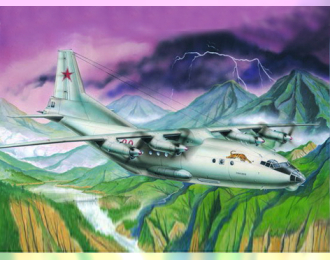 Сборная модель Советский транспортный самолет Ан-12БК