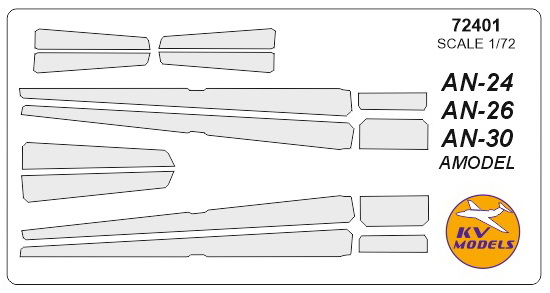 Ан-24 / Ан-24Б / Ан-24Т / Ан-24РТ / Ан-26 ранний/поздний / Ан-26РР / Ан-26РТ / Ан-26Z /Ан-30 / Ан-30Д (AMODEL #72159, #72160, #72160-01, #72101, #72118, #72134, #72103, #72220, #72223)