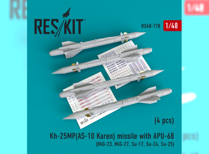 Ракета Kh-25MP (AS-10 Karen) с APU-68 (4 штуки)