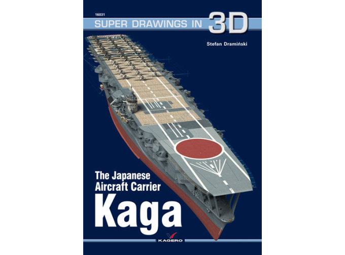 Книга "The Japanese Aircraft Carrier Kaga" S.Draminski