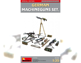 Сборная модель набор немецких пулеметов / German Machineguns Military Set