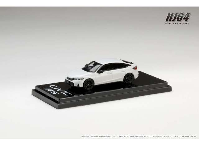 Honda Civic RS, platinum white pearl