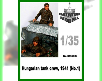 Сборная модель Венгерские танкисты 1941г.