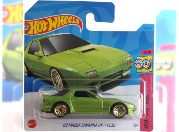 MAZDA Savanna RX-7 FC35 (1989), green