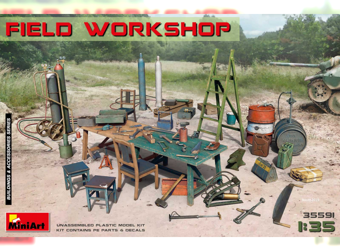 Сборная модель Field Workshop