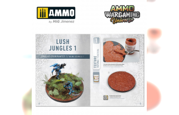 AMMO WARGAMING UNIVERSE Книга 07 - Пышные джунгли (английский, испанский, польский) / Book 07 - Lush Jungles