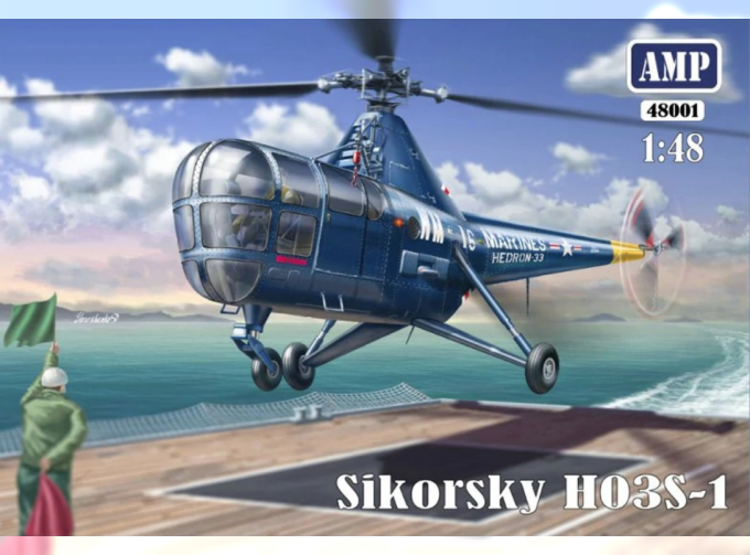 Сборная модель Sikorsky HO3S-1