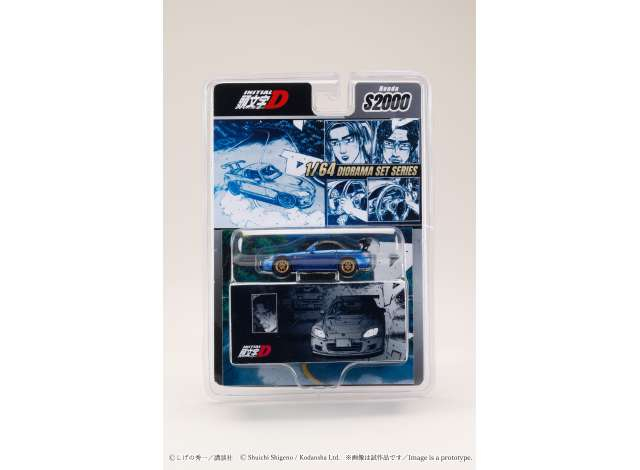 Honda S2000/Initial D Toshiya Joshima vs Takumi Fujiwara, blue