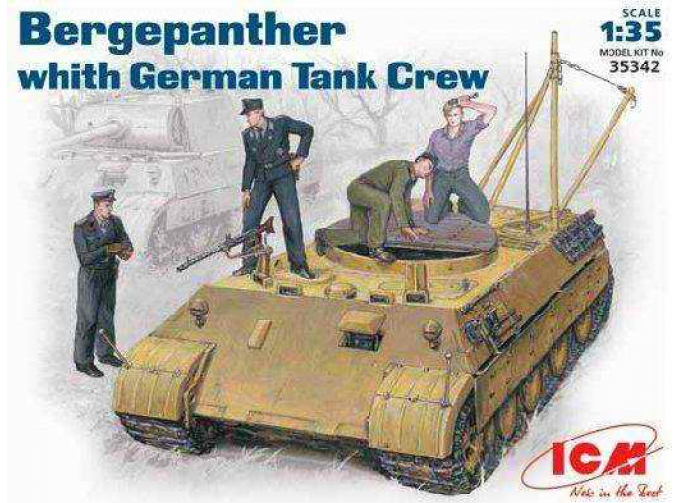 Сборная модель Bergepanther с германским танковым экипажем