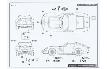 Сборная модель Ferrari 250 GTO with Etching Parts