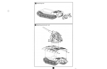 Сборная модель German WWII E-50 Medium Panzer with 128mm Flak 40 Gun