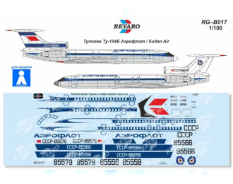 Декаль Ту-154Б-2 Аэрофлот / Sultan Air