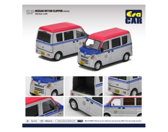 NISSAN NV100 Clipper, grey / dark blue / red