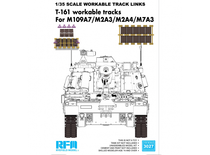 Рабочие траки Т-161 для М109А7/М2А3/М2А4/М7А3