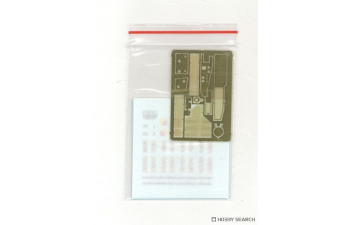 Сборная модель разведывательная машина Stryker M1127 RV (2 в 1)