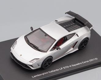 LAMBORGHINI Gallardo LP 570-4 Squadra Corse 2013, silver