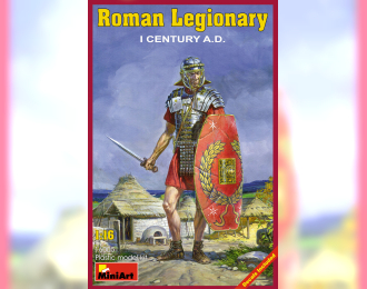 Сборная модель Фигуры ROMAN LEGIONARY I CENTURY A.D.