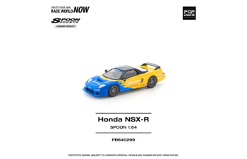 HONDA NSX-R Spoon, yellow/blue