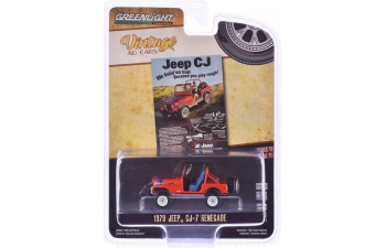 JEEP CJ-7 4x4 Renegade "We Build 'em Tough Because you Play Rough" (1979), Orange