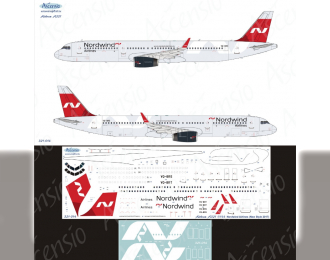 Декаль на самолёт A321 (Nordwind Airlines (New colors 2017) )