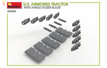 Сборная модель Американский Бронированный Трактор с Бульдозерным Отвалом