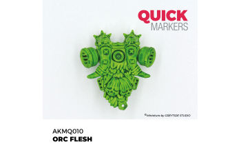 Маркер QUICK MARKER - Плоть орка / Orc Flesh